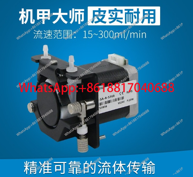 Mini Peristaltic Pump 12V - KCS-SA-A-B143/B146/B163/B166/S403, miniatuur peristaltische pomp 24v kleine