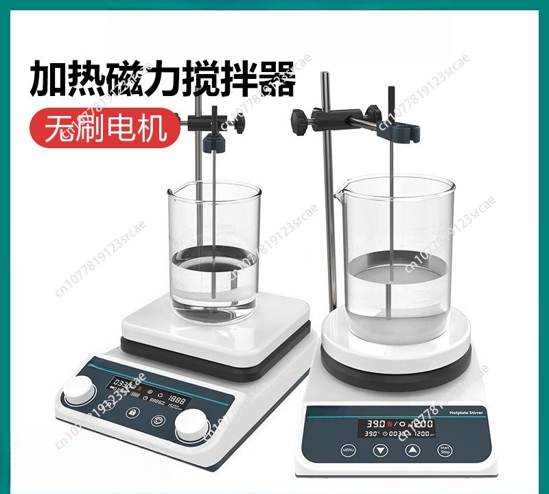Lab Magnetic Stirrer Hot Plate - 20L Magnetische Roerder met Verwarming, Digitale