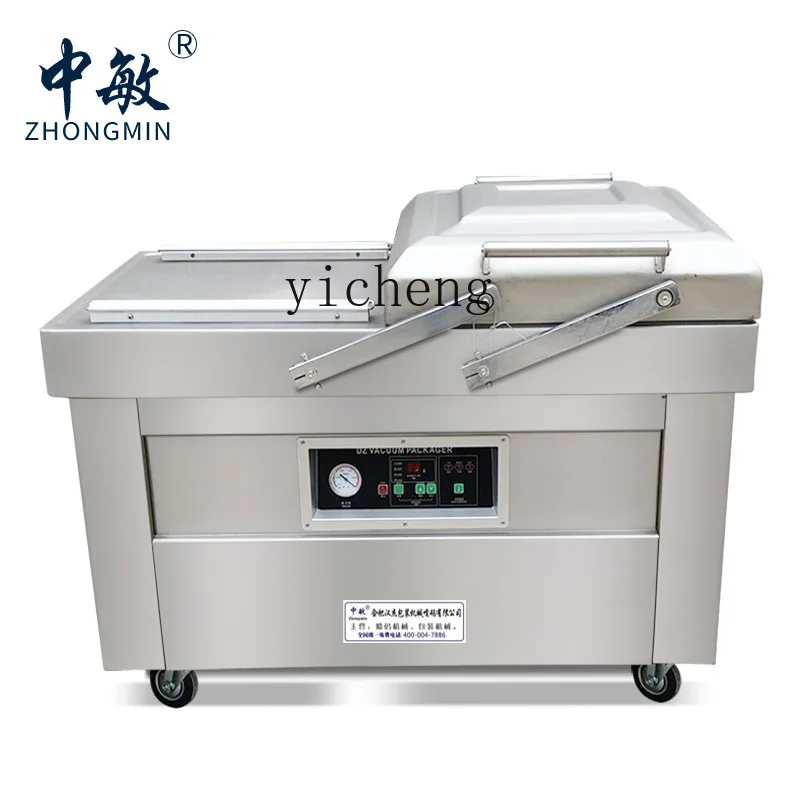 Packaging - cc27 vacuümverpakkingsmachine, volautomatische commerciële voedselverpakkingsmachine, gekookt