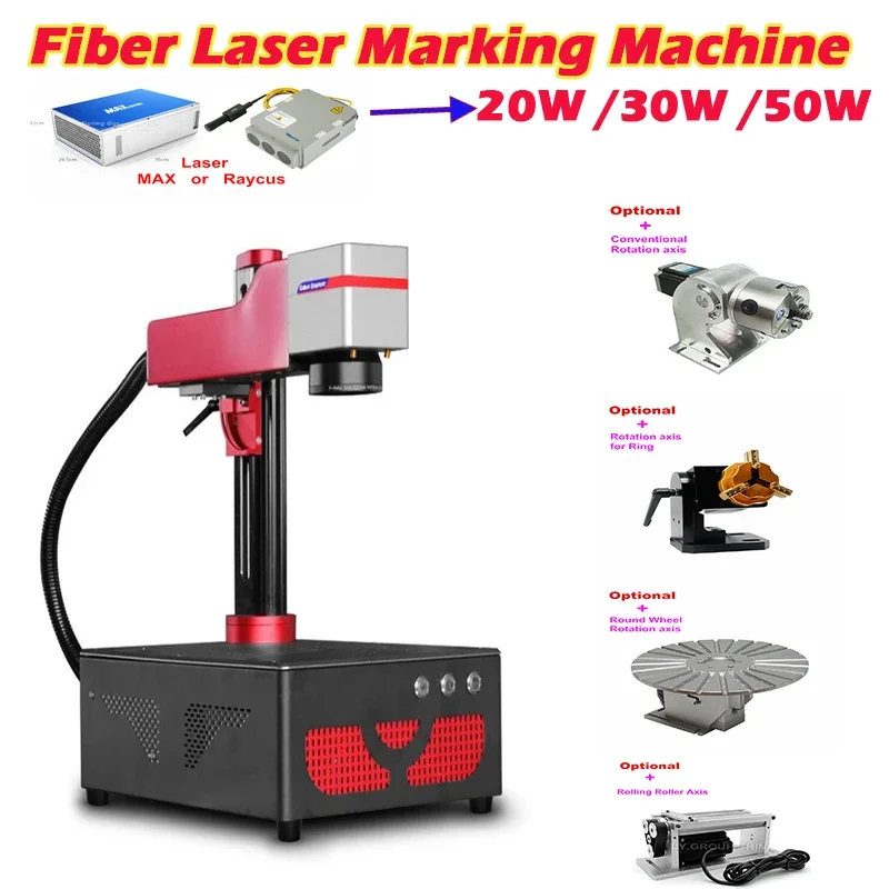 Fiber Laser Marking Machine 30W - Desktop Fiber Laser-markering Machine Upgrade Rotatie