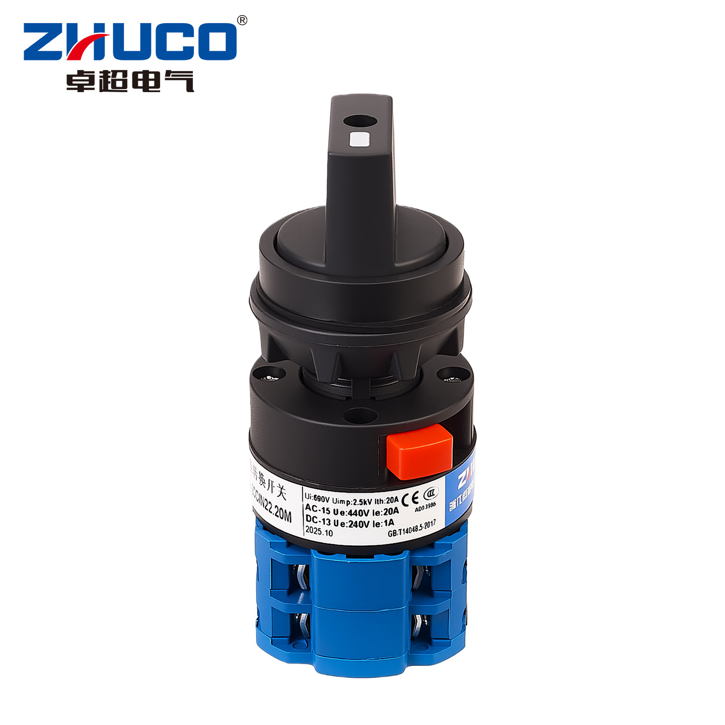ZHUCO 2/3-standen schakelaar 2 - Industrial Tools recensie en prijs